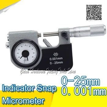 In afara de maneta indicator micrometru 0-25mm/0.001 snap micrometru dail micrometri grosime de înaltă calitate micrometri