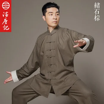 In Tai Chi uniformă Taiji Box de Performanță Îmbrăcăminte de Vară, de Toamnă lenjerie Costum Kung Fu Wing Chun Uniformă stil Chinezesc