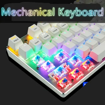 Jocuri Mecanice Tastatura lumina de Fundal Colorate Anti-ghosting Albastru/Negru/Roșu Comutator 87/104 Chei USB cu Fir Tastatură de Calculator