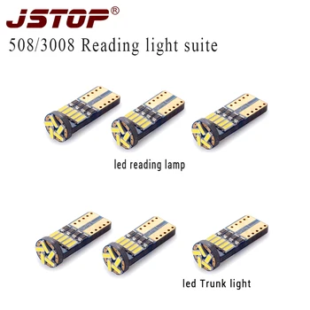 JSTOP 6pcs/set 508 3008 auto led lumini de lectură 12V LED portbagaj lămpi led 4014SMD T10 W5W portbagaj Lumini led-uri becuri dome
