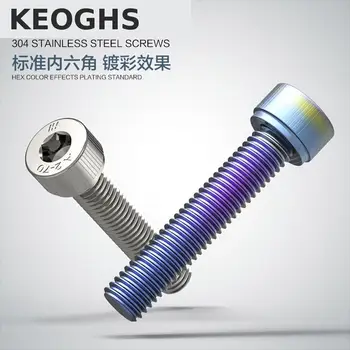 Keoghs Motocicleta Modifica 304 din Oțel Inoxidabil, Șuruburi M8*20mm-m8*40mm Colorate 10buc Transport Gratuit Pentru Honda, Yamaha, Kawasaki