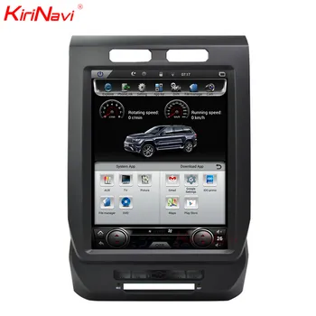 KiriNavi Ecran Vertical Tesla Stil Android 6.0 12.1 inch Stereo Auto Pentru Ford F150 Touch Screen, Radio, Dvd Player, Navigatie GPS