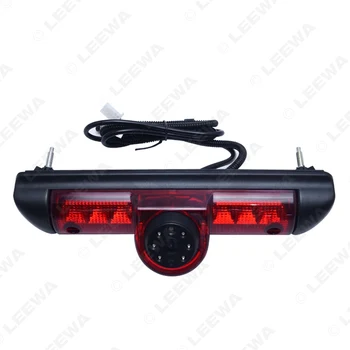 LEEWA Car LED Lumina de Frână IR retrovizoare de mers înapoi/de Parcare Camera Pentru Fait Ducato/Peugeot Boxer/Citroen Jumper #CA5369