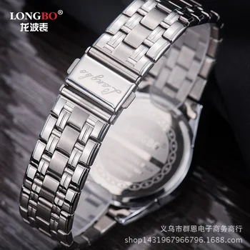 LongBo Brand de Moda femeie de Afaceri Omul de Câteva ceasuri Complet din Oțel Inoxidabil Barbati Rezistent la Apă Cuarț de Afaceri Calendar Ceasuri