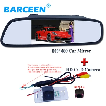 Masina speciala vedere din spate aparat de fotografiat +parcare oglinda aduce 4.3
