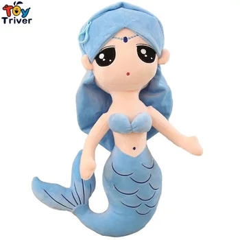 Moale De Pluș Little Mermaid Mare-Servitoare Jucărie Umplute Ocean Papusa Fata De Copil Copii Copii De Nunta, Cadou De Ziua Acasă Magazin De Decor