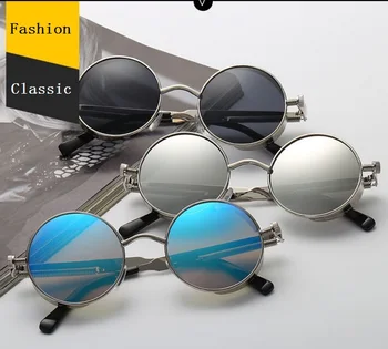 Moda Retro Vintage Rotund Steampunk ochelari de Soare Steam Punk Rock Stil Bărbați Femei Ochelari de Soare Brand Oculos Gafas De Sol 543T