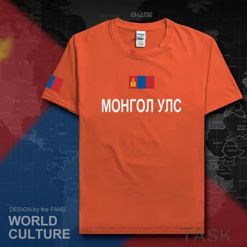 Mongolia barbati camasi moda 2017 jersey națiune echipa bumbac t-shirt îmbrăcăminte teuri țară sportive MNG Mongol mongolă