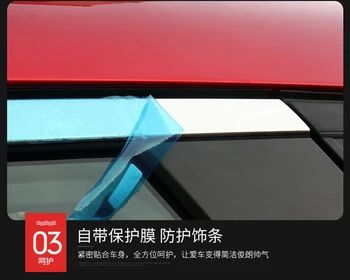 MONTFORD Pentru Mazda CX-5 CX5 2017 2018 Exterior din Oțel Inoxidabil, Mașină de Sus Pervazul Ferestrei Ornamente Capac Decor 6Pcs/set Styling Auto