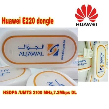 Mulțime de 10buc Huawei Brand Nou E220 USB Modem wireless plug and play Card de Date 3G