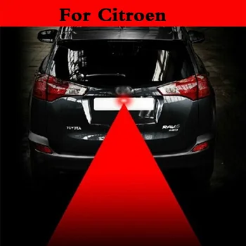 Noi 2017 Anti Coliziune avertizează Mașină cu Laser Coada Auto de Lumină de Frână Lampă de Parcare Pentru Citroen C1 C2 C3 C4 C4 Aircross C4 Cactus C5 C6