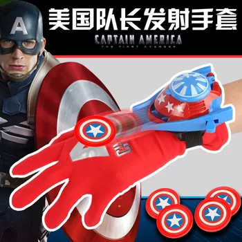 Noua Moda Avenger Super-Erou captain america Steve Rogers figura Emițătoare de Lumină și Sunet Cosplay proprietate Jucării Scut Metalic