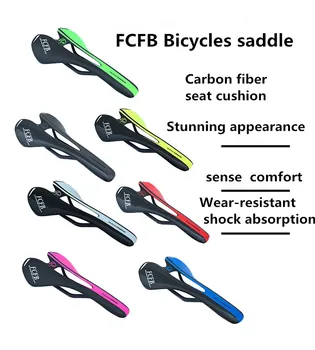 Noul design FCFB FW plin fibra de carbon drum de șa biciclete drum de munte mtb de ciclism biciclete seat șa perna piese de biciclete