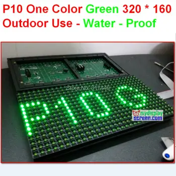 P10-o singură culoare în aer liber green panel,dovada de apă,de calitate o 320*160 32*16 hub12 monocrom în aer liber p10 led sign modulul