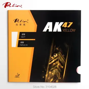 Palio oficial 40+ galben Ak47 tenis de masă de cauciuc burete galben pentru bucla si atac rapid stil nou pentru racheta de joc de ping-pong