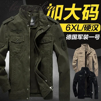 Plus catifea de bumbac de spălat jacheta barbati modelului uniform de scule de dimensiuni mari toamna și iarna de agrement jacheta TB09