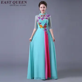 Populară chineză dans oriental stil de rochie broderie modificat qipao rochie femeie de performanță etapă de îmbrăcăminte AA2806 YQ