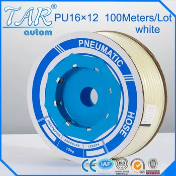 PU Tub 16mm*12mm (100meter/rola) tuburi pneumatice pneumatice furtunuri din Poliuretan tub de plastic furtun aer furtun PU conducta PU furtun alb