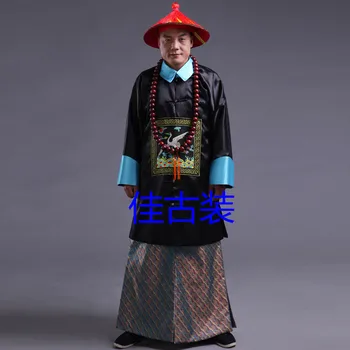 Qing Ministrul de înaltă calitate costum regal de îmbrăcăminte pentru femei Cosplay Manchu curtea halat Rochie rochie vintage halat pentru barbati