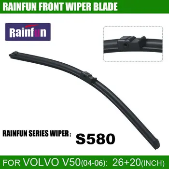 RAINFUN auto dedicat lamela pentru VOLVO V50 (04-06), S580 26+20 INCH auto wiper blade cu cauciuc natural, 2 buc o mulțime