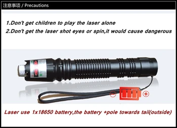 [ReadStar]RedStar 019 Verde mare 1W Arde meci laser pointer cu laser pix cu Laser numai înstelat imagine fără acumulator și încărcător 305#