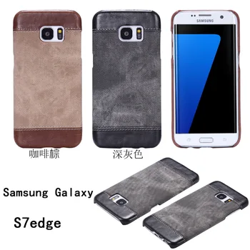 S7 Edge Blugi de Lux Model Capacul din Spate Pentru Samsung Galaxy S7 Edge Calitate Telefon Caz pentru sansung sumsung galaxi galaksi gelaksi