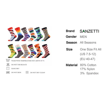 SANZETTI 12 perechi/lot Cutie de Cadou Clasic pentru Bărbați din Bumbac Colorat de Cauzalitate Șosete Amuzante Puncte Model cu Dungi Colorate Skateboard Șosete