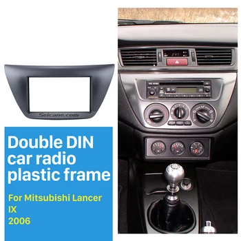 Seicane mai Nou 2 Din Radio Auto Fascia pentru 2006 Mitsubishi Lancer IX DVD Player Cadru Trim Kit Placa de Radio Cadru de Instalare