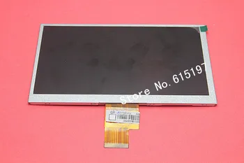 Skylarpu 7 inch LCD ecran EJ070NA-01J pentru Onda V711S ecran de afișare pe panoul tablet PC (fără atingere) transport Gratuit