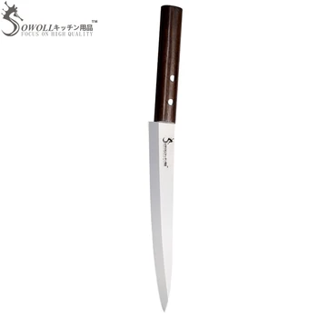 SOWOLL Brand de 8 Inch Sashimi Cuțit Perfect Stil Japonez Cuțit de Bucătărie de Înaltă Calitate, Lama din Oțel Inoxidabil de Gătit Cuțit Instrumente