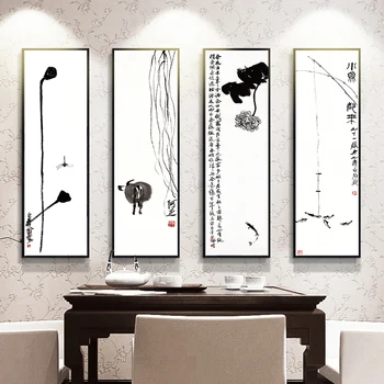Stil Chinezesc Abstracte De Arta Pe Panza Pictura Pe Perete Poza De Artă Încă De Viață Acasă, Peisaj Original Pictură În Ulei Imprimate De Proiectare Perete