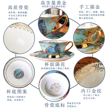 Stil European restabilirea vechi de portelan cana de cafea fel de mâncare se potrivește Britanic ceramice phnom penh după-amiază cesti de ceai