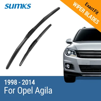 SUMKS Lamele Ștergătoarelor pentru Opel Agila 20