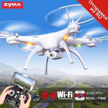 SYMA X5SW X5SC Drone Camera Wifi Quadcopter Timp Real, Transmite FPV Headless Mode RC Elicopter Quadrocopter Drone Aeronave