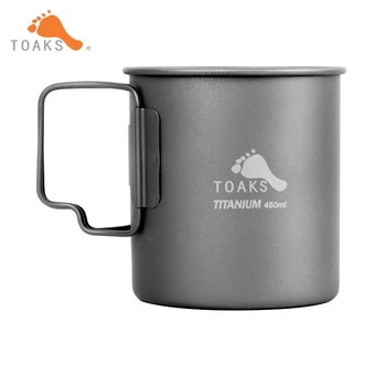 TOAKS în aer liber Camping Titan Cupa Mâner Pliat Titan Cani de Cafea 450ml CUPA-450