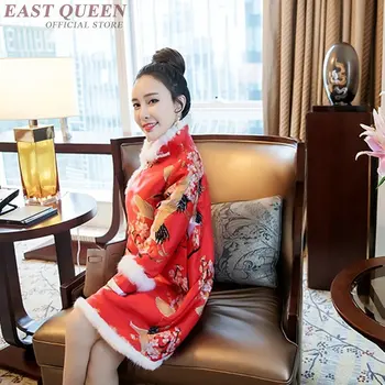 Tradițională Chineză femei cheongsam bodycon elegant oriental qipao femei broderie florale vrac rochie a-line qipao AA3176 F