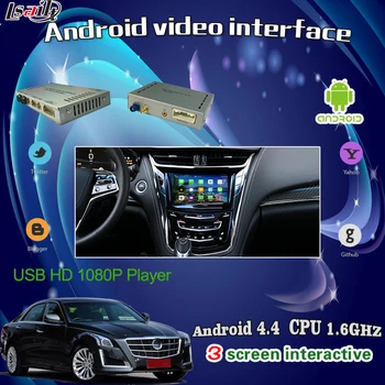 Video Multimedia Interface cu Android Sistem de navigație pentru Cadillac XTS,CTS , SRX(Auto Sistem CUE)