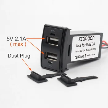 XCGaoon Speciale 5V 2.1 a 2 Interfață USB de Priza Incarcator de Masina Folosi pentru MAZDA, Puteți Încărca iPhone Android Smartphone, Tableta PC, GPS