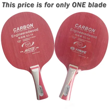 Yinhe Calea Lactee CE-ce a consiliului14 14 CE 14 Ping pong tenis de masă blade Nou-veniți Fabrica de Vânzare Directă