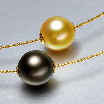 [YS] Pearl Bijuterii Aur Galben 18K Lanț Tahitian/ South Sea Pearl Colier