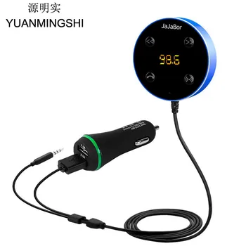 YUANMINGSHI Auto Bluetooth Transmițător FM Muzica Receptor Audio Handsfree 3.5 mm cu Dual USB Încărcător Accesorii Auto