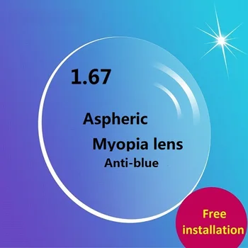 1.67 Anti-albastru asferice subțire de rășină de ochelari de vedere lentile de uzura radiații UV calculator potrivit lucrătorilor uit la TELEVIZOR redarea video 70mm