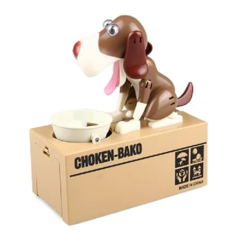1 buc Jucărie pentru Copii Cățeluș Foame Monedă Banca Choken Bako Câine Robotic Pentru Fete Baieti Doggy Monedă Banca Canin Economisirea de Bani Cutia de Cadouri Pentru Copil