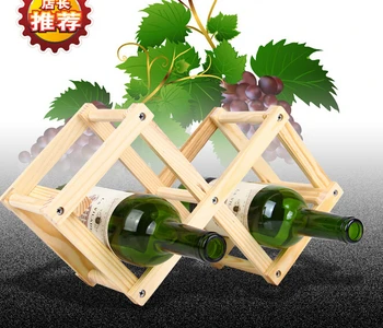 1 BUC Moda raft de vinuri de înaltă calitate din lemn suport vin ambalaj cutie rack de vin de gătit instrumente economice și practice A2041