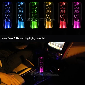10 cm 15 cm 20 cm Mașină de Lumina LED RGB Culoare Schimbare Balon de Cristal Schimbătorului de Viteze Schimbator Manual Stick MOMO Cu Baterie