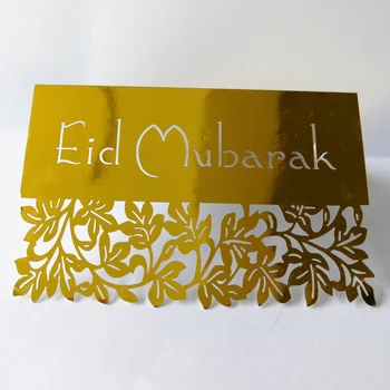 100buc Aur, Argint Tăiat cu Laser Eid Mubarak Carte de Invitație Card Cadou Hajj Mabrour Carduri de Masă Musulman Felicitari 9x12cm