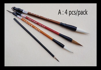 11 buc/pachet Caligrafie Perie Stilou Set Pensula de Alimentare cu Art Staționare cu Perie Cortina