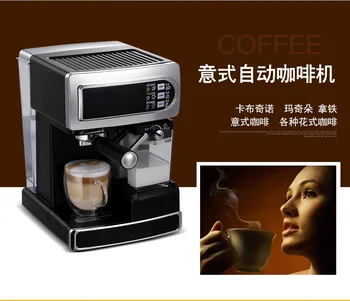 15 bar cafea Espresso maker face o cafea macchiato face latte mașină de cafea Comerciale și de uz casnic