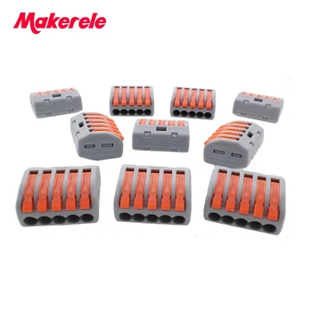 20 buc Makerele 2PCT215 Universal Compact Cabluri de Sârmă Conector 5 pini Conductor Terminal Block Cu Maneta 0.08-2.5mm2