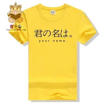2017 fierbinte film numele Tău cuvinte t shirt anime film numele tău conceptul tricou diverse culori ac337